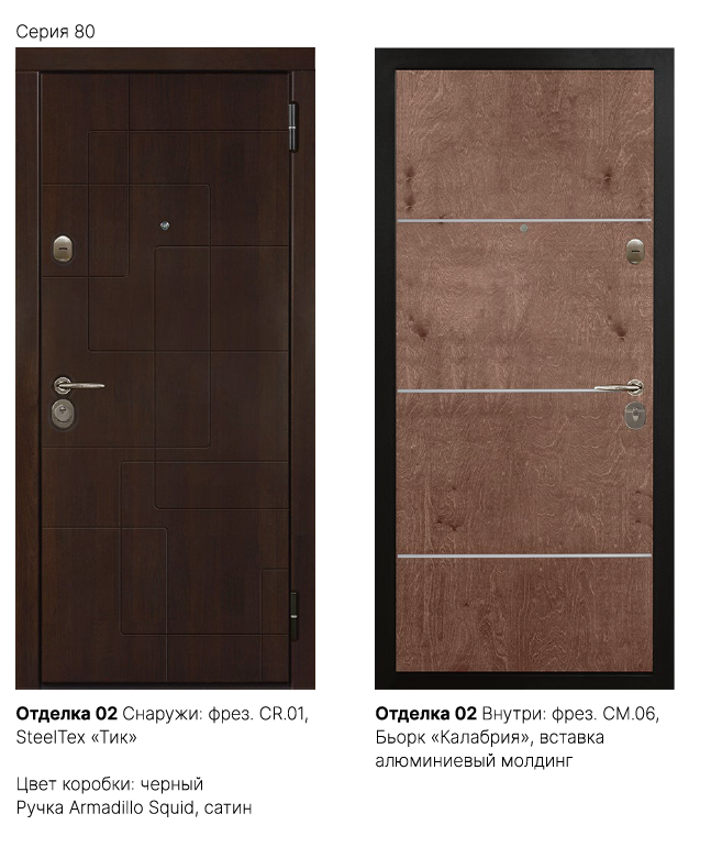 Отделка 01 Фото